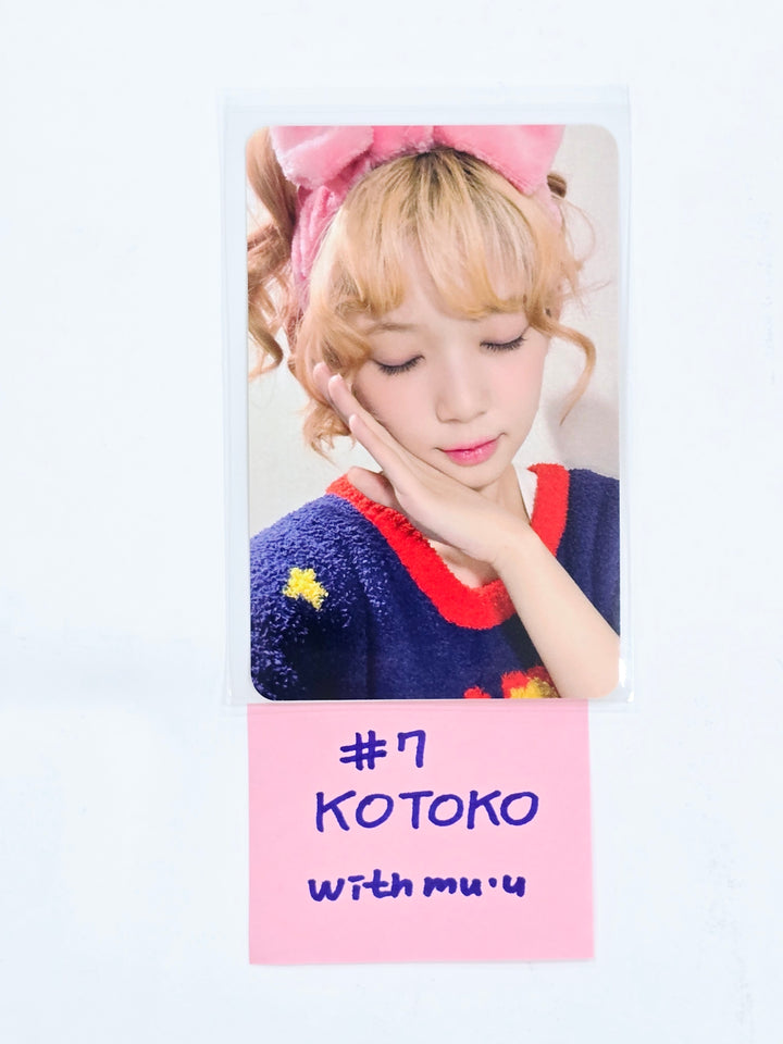 UNIS 'CURIOUS' - Withmuu Fansign Event Photocard Round 6 [24.12.16]