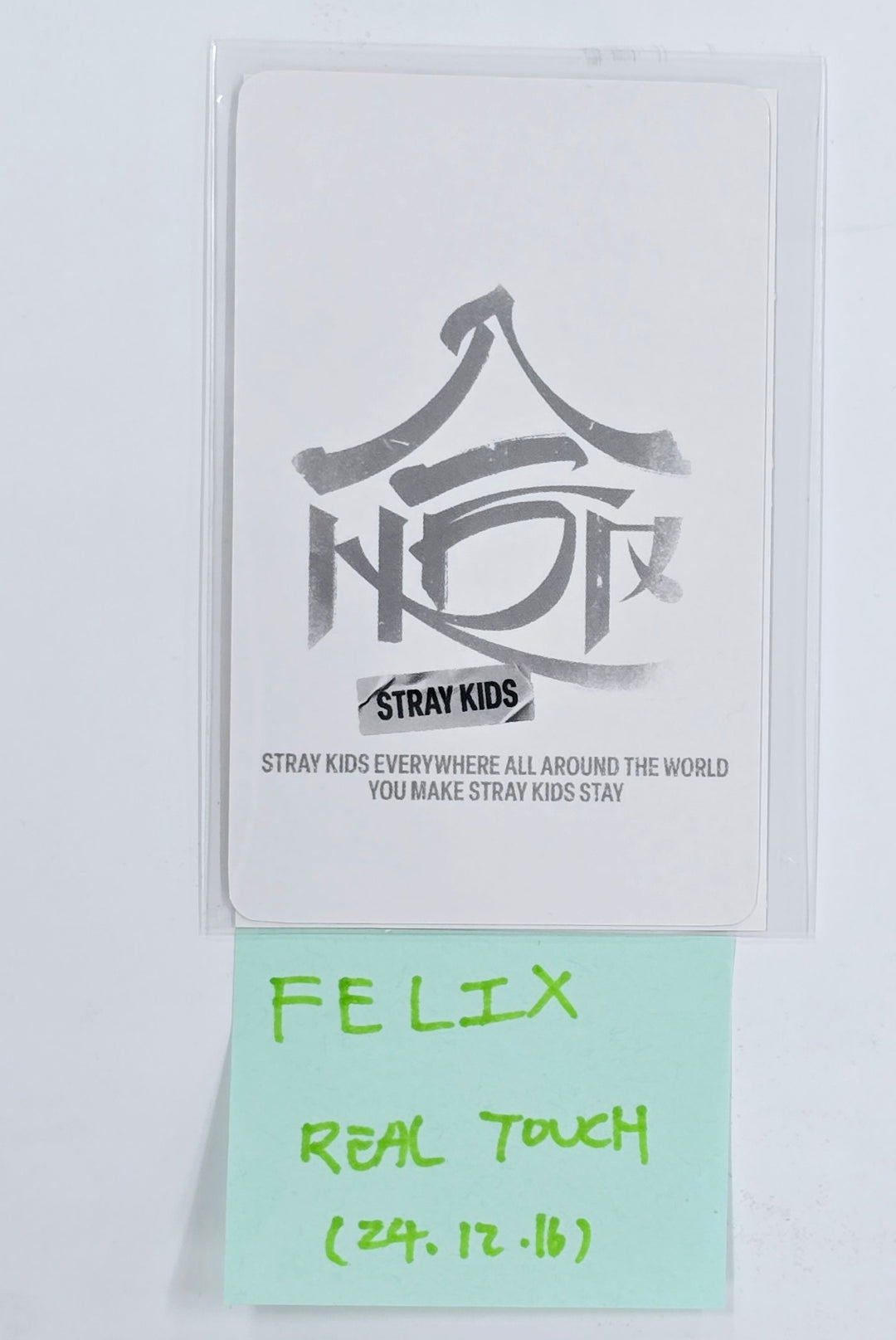 Felix (Of Stray Kids) "SKZHOP HOPTAPE '合'" - ALL-WIN Random Snowball Real Touch Photocard [24.12.17]