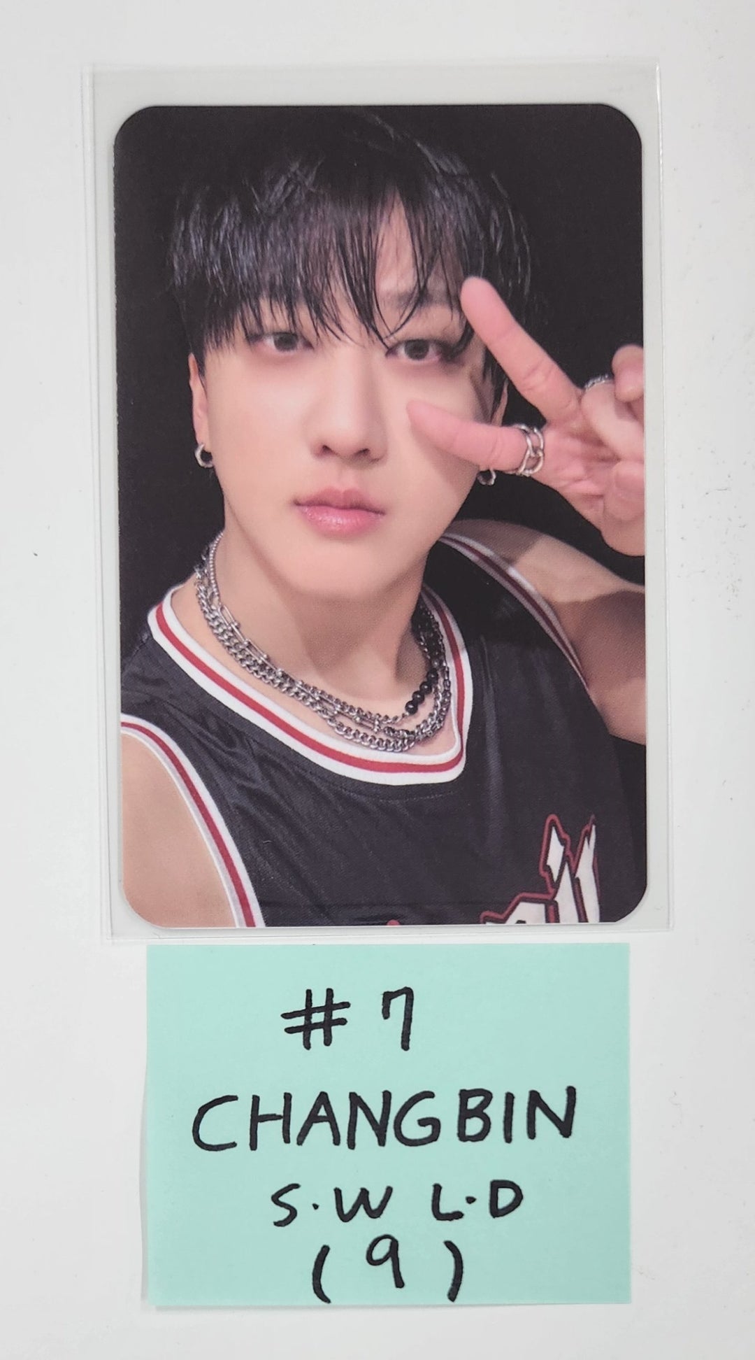 Stray Kids "合 (HOP) - Soundwave Lucky Draw Event Photocard [24.12.17]