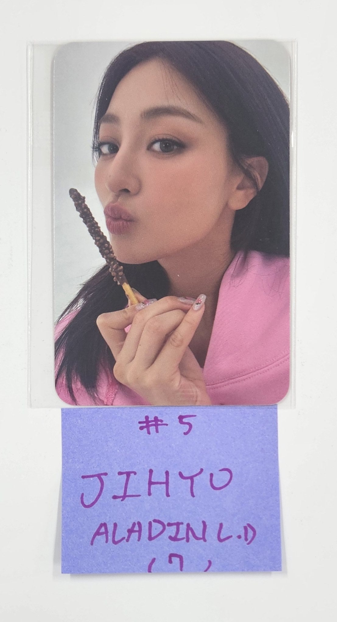 TWICE 