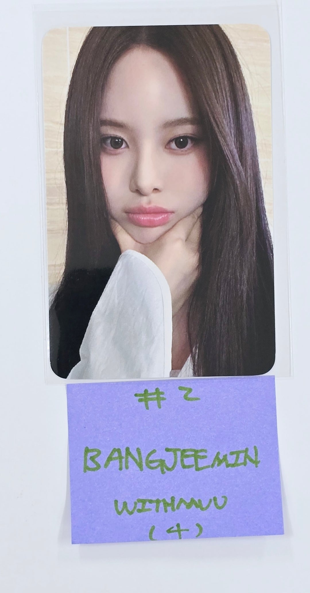 IZNA "N/a" - Withmuu Fansign Event Photocard [24.12.18]