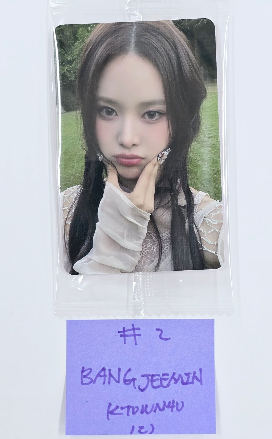 IZNA "N/a" - Ktown4U Fansign Event Photocard [24.12.18]