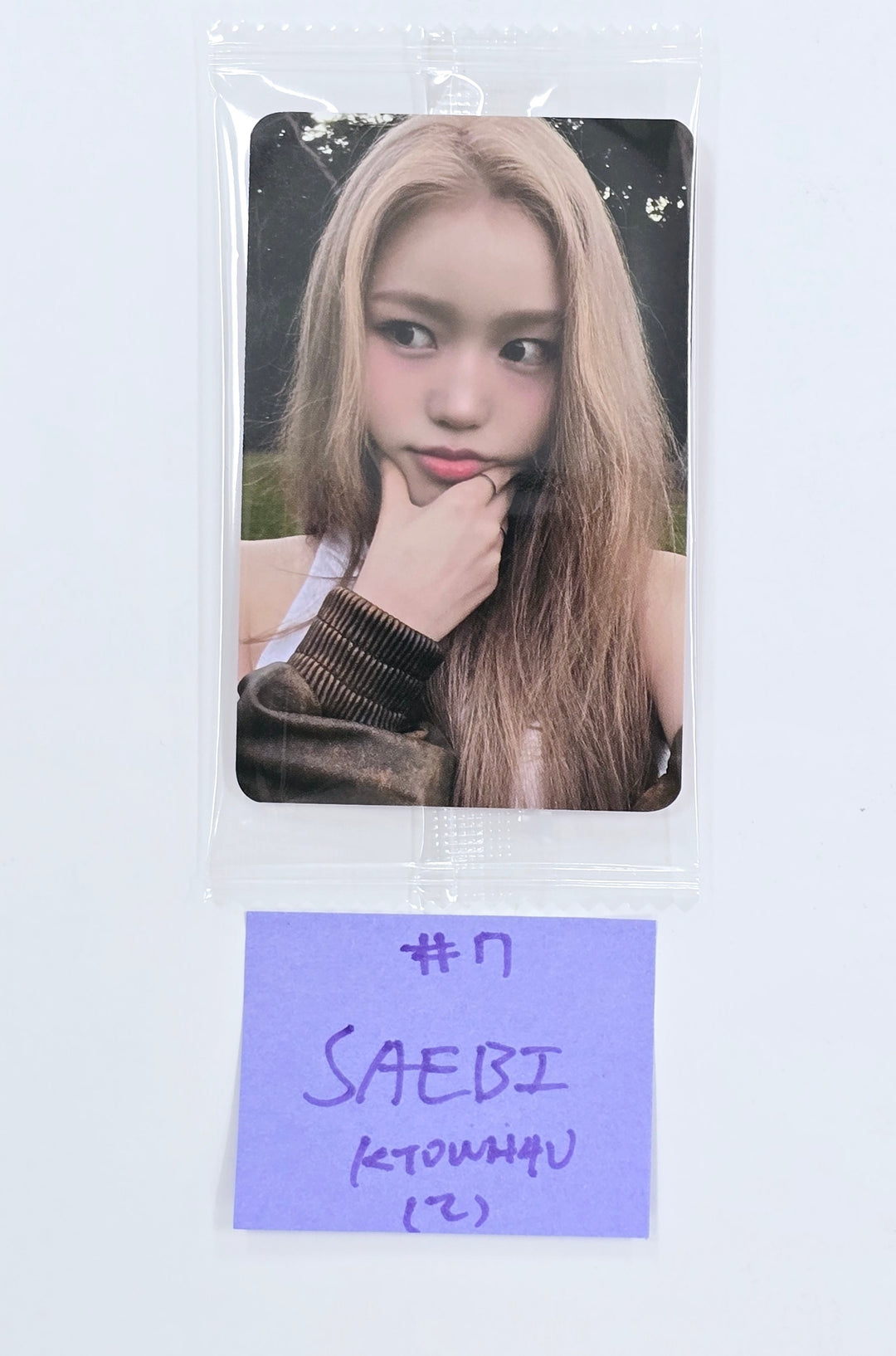 IZNA "N/a" - Ktown4U Fansign Event Photocard [24.12.18]