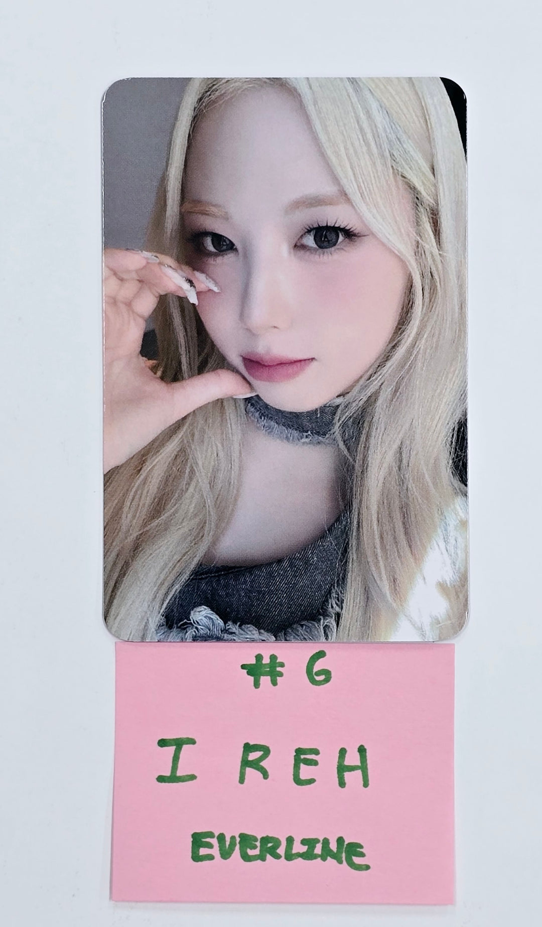 PURPLE KISS "HEADWAY" - Everline Fansign Event Photocard [Poca Ver.] [24.12.19]