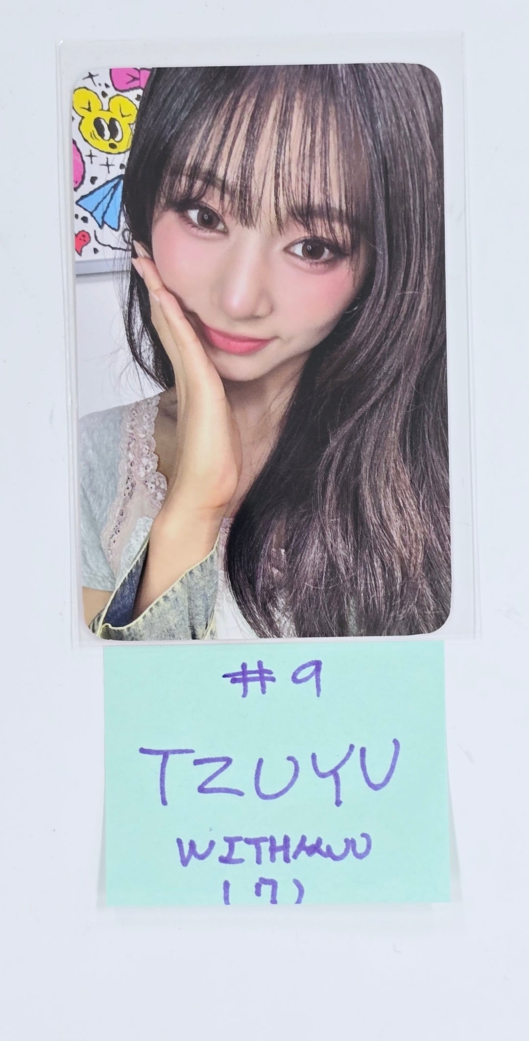 TWICE "STRATEGY" - Withmuu Lucky Draw Event Photocard [Platform_Nemo Ver.] [24.12.20]