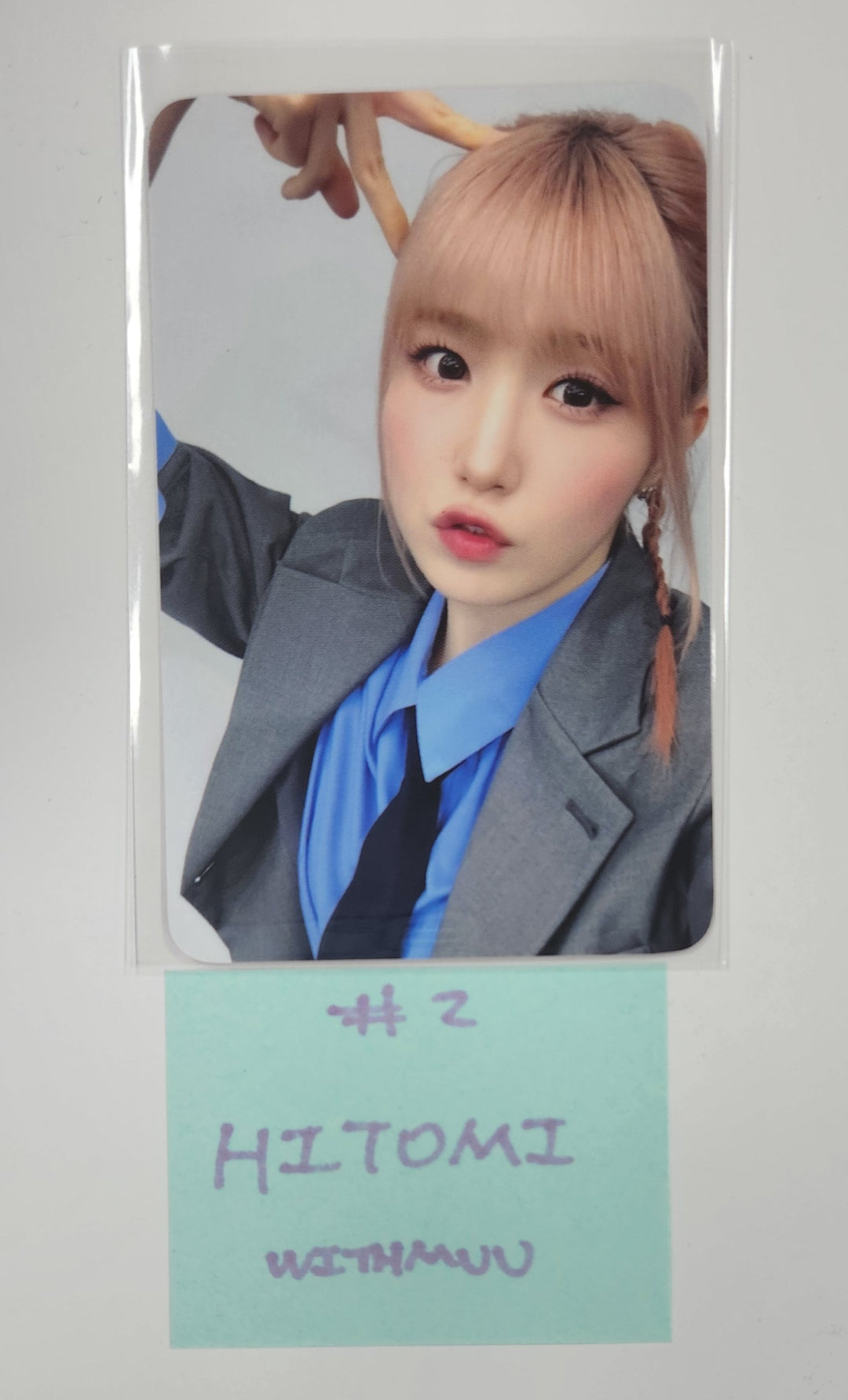 SAY MY NAME "SAY MY NAME" - Withmuu Fansign Event Photocard [24.12.20]