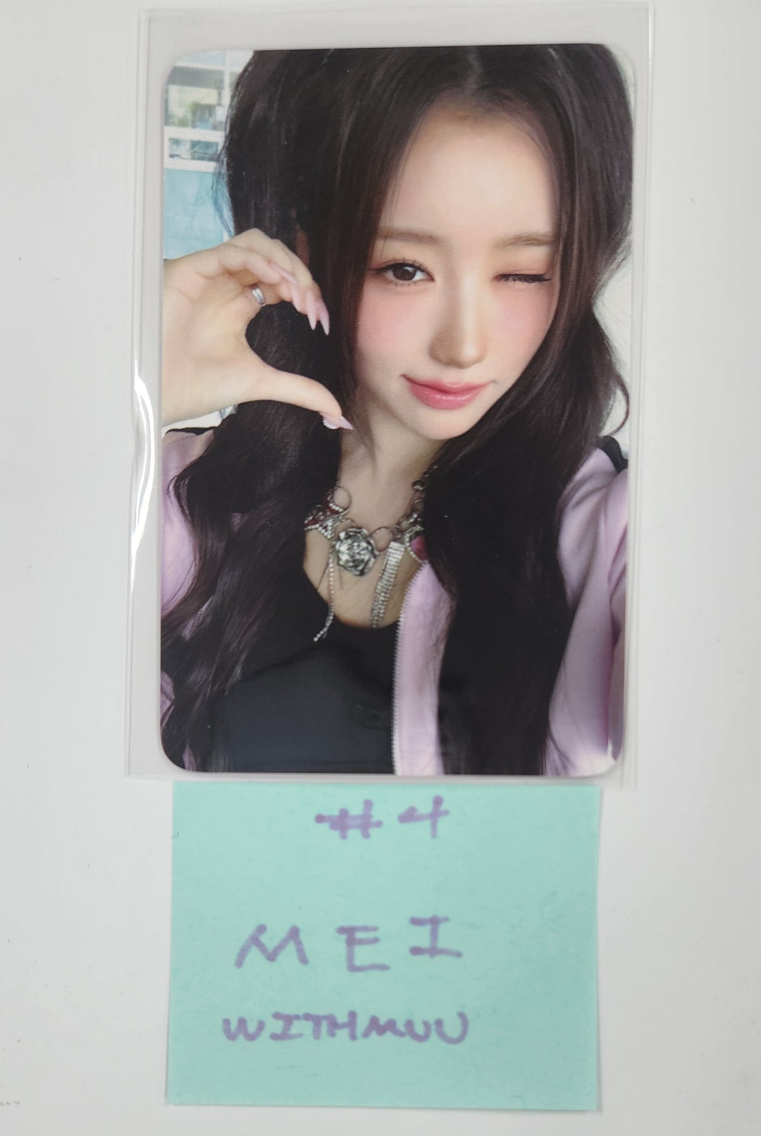 SAY MY NAME "SAY MY NAME" - Withmuu Fansign Event Photocard [24.12.20]