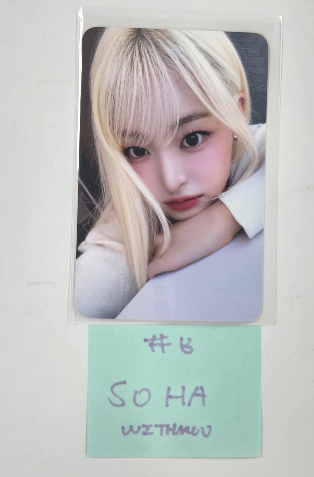 SAY MY NAME "SAY MY NAME" - Withmuu Fansign Event Photocard [24.12.20]