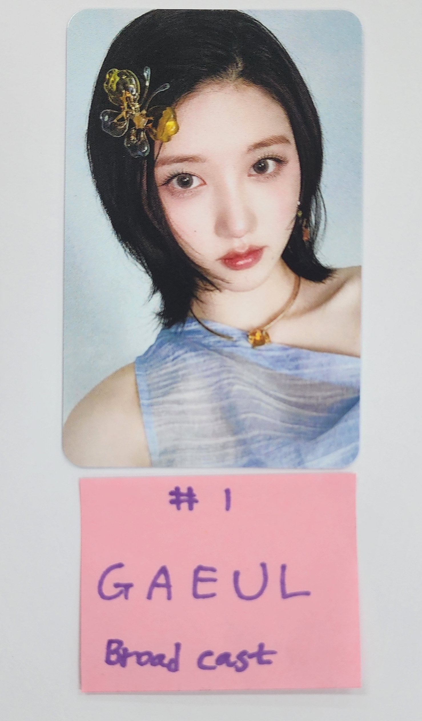 Chungha shops XII Broadcast PC Photocard