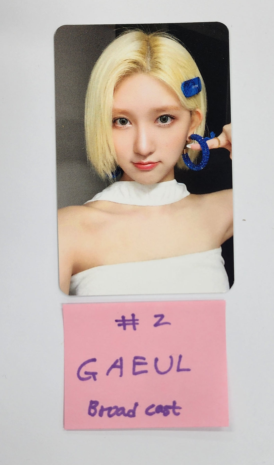 IVE - Broadcast Photocard [24.12.23]