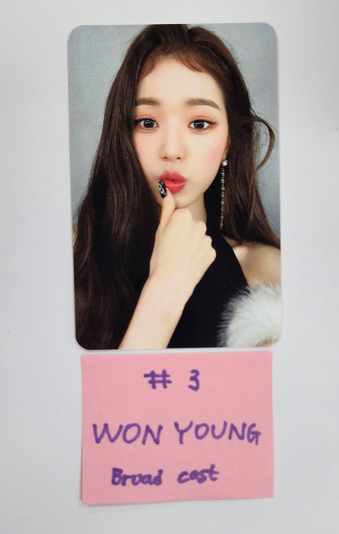 IVE - Broadcast Photocard [24.12.23]