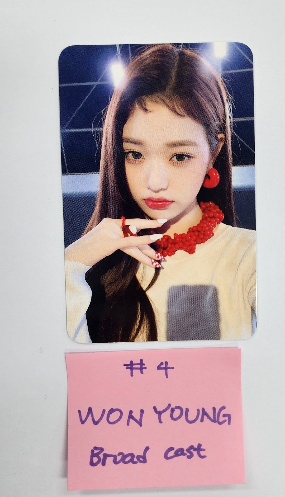 IVE - Broadcast Photocard [24.12.23]