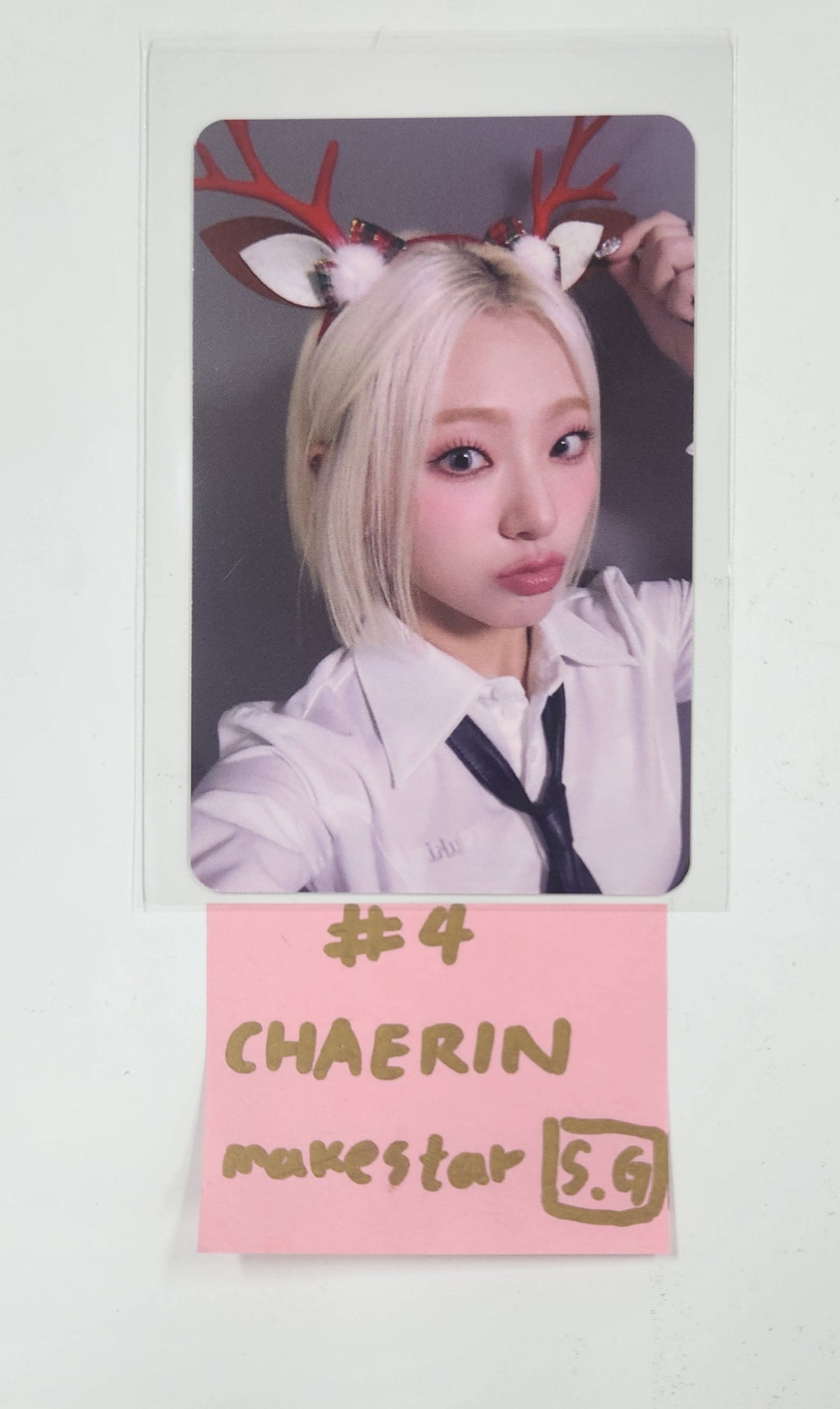 ICHILLIN "CHILLIN' OFFICE" 2025 SEASON'S GREETINGS - Makestar Fansign Event Photocard [24.12.23]