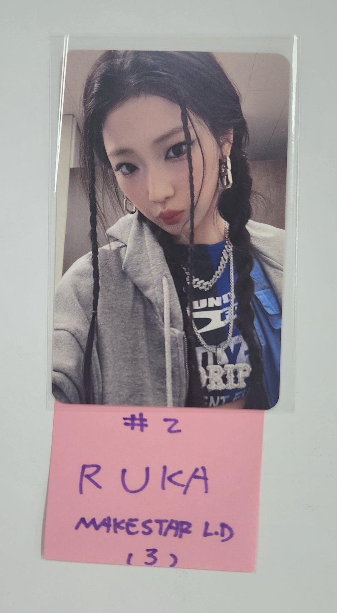 Babymonster "DRIP" 1st Full Album - Makestar Lucky Draw Event Photocard [24.12.23]