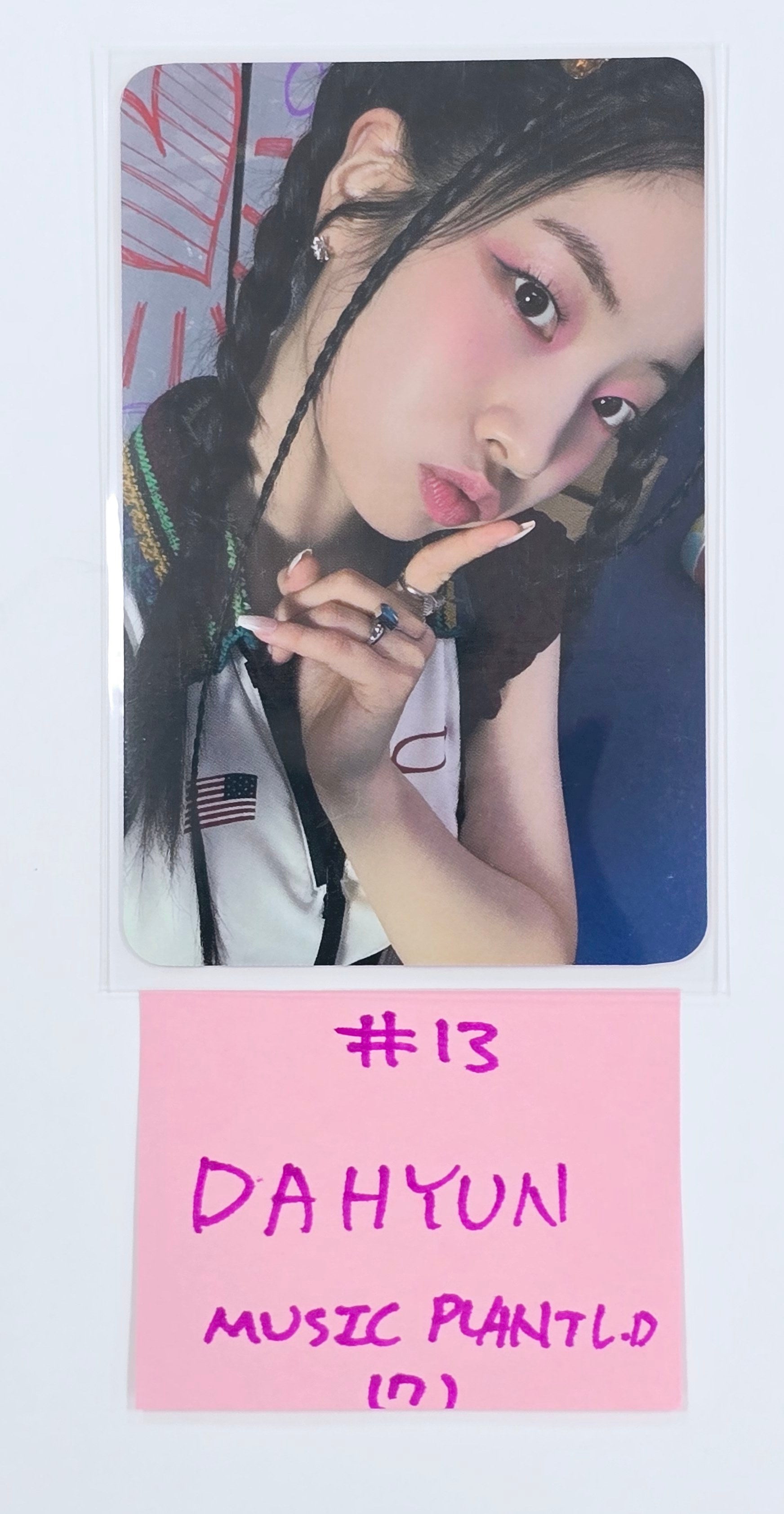 TWICE 