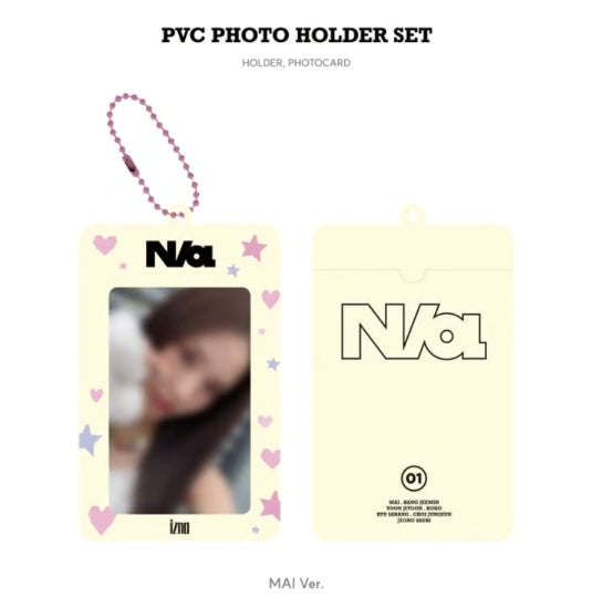 IZNA - IZNA 1st -"N/a" Official MD Event + Pre-Order Benefit (2)