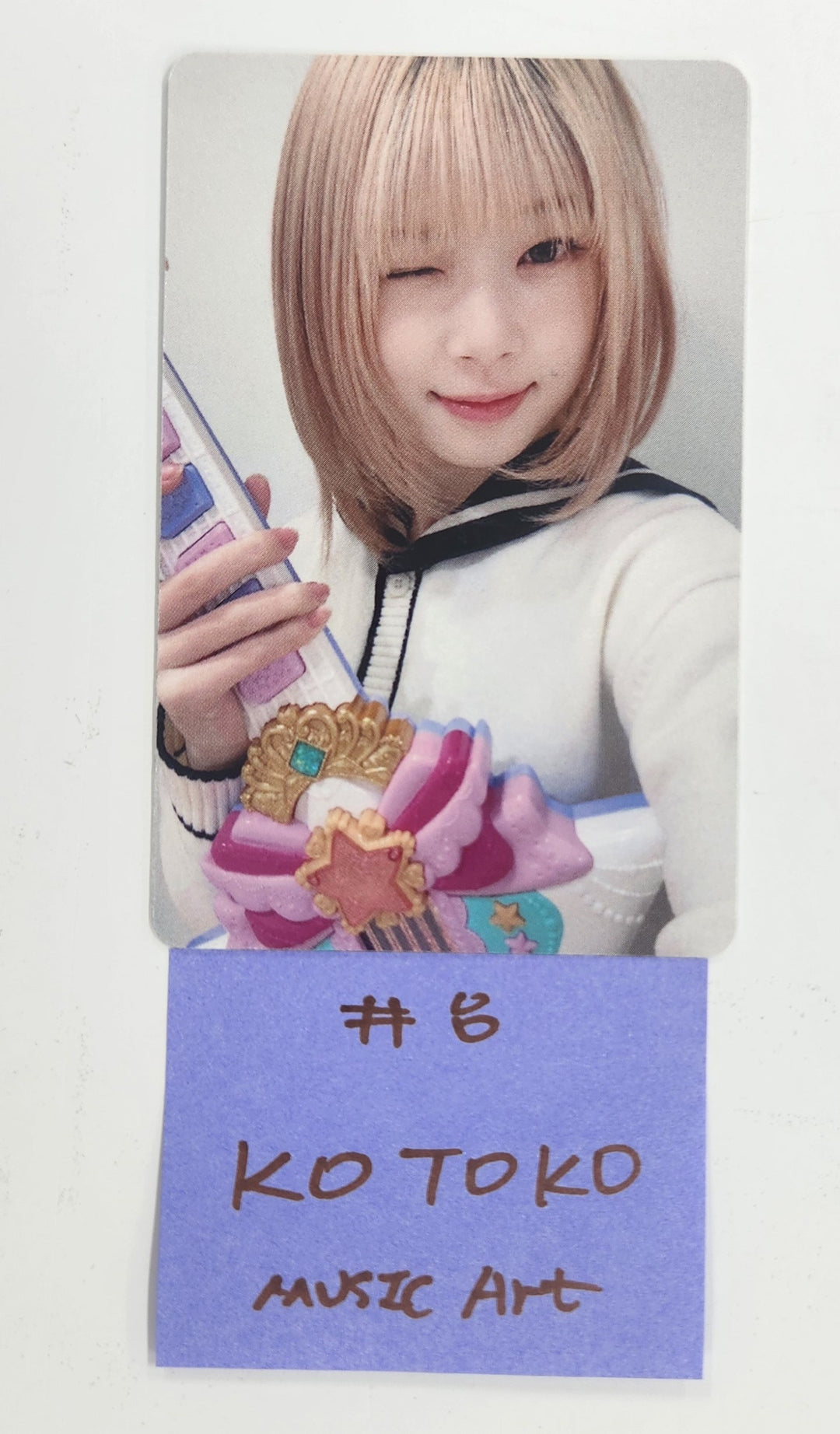 UNIS 'CURIOUS' - Music Art Fansign Event Photocard [24.12.24]