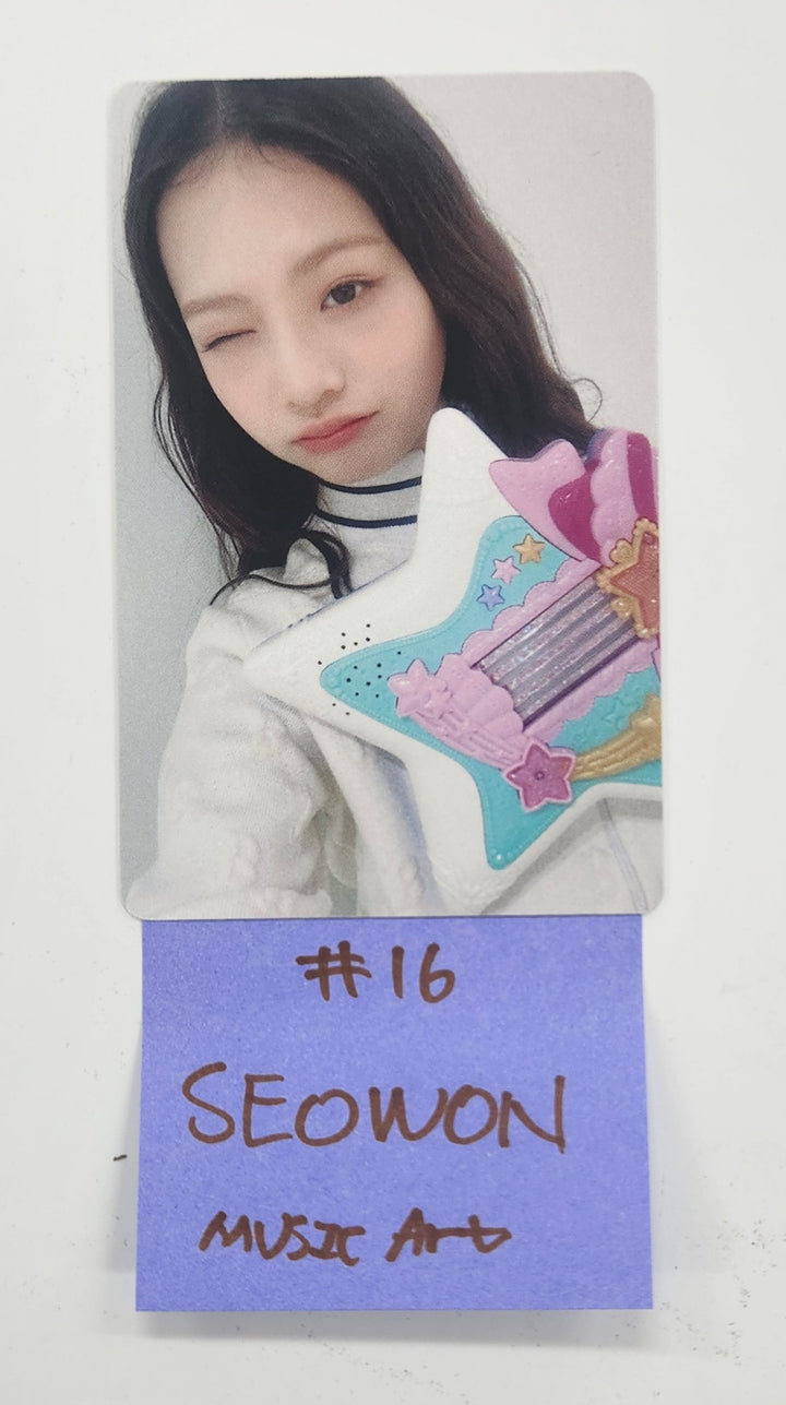 UNIS 'CURIOUS' - Music Art Fansign Event Photocard [24.12.24]