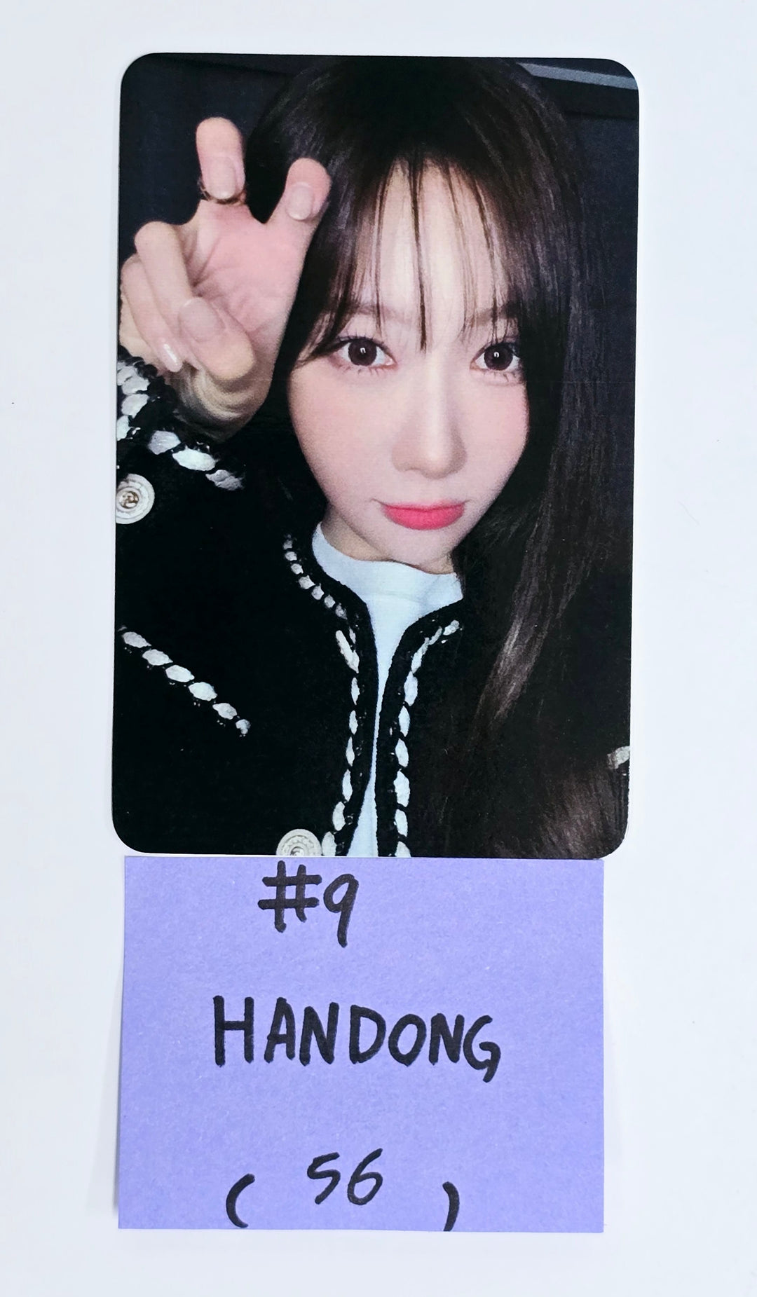 Dreamcatcher "7 Doors of Christmas" A Lucky Encore - Official Trading Photocard (2) [24.12.24]