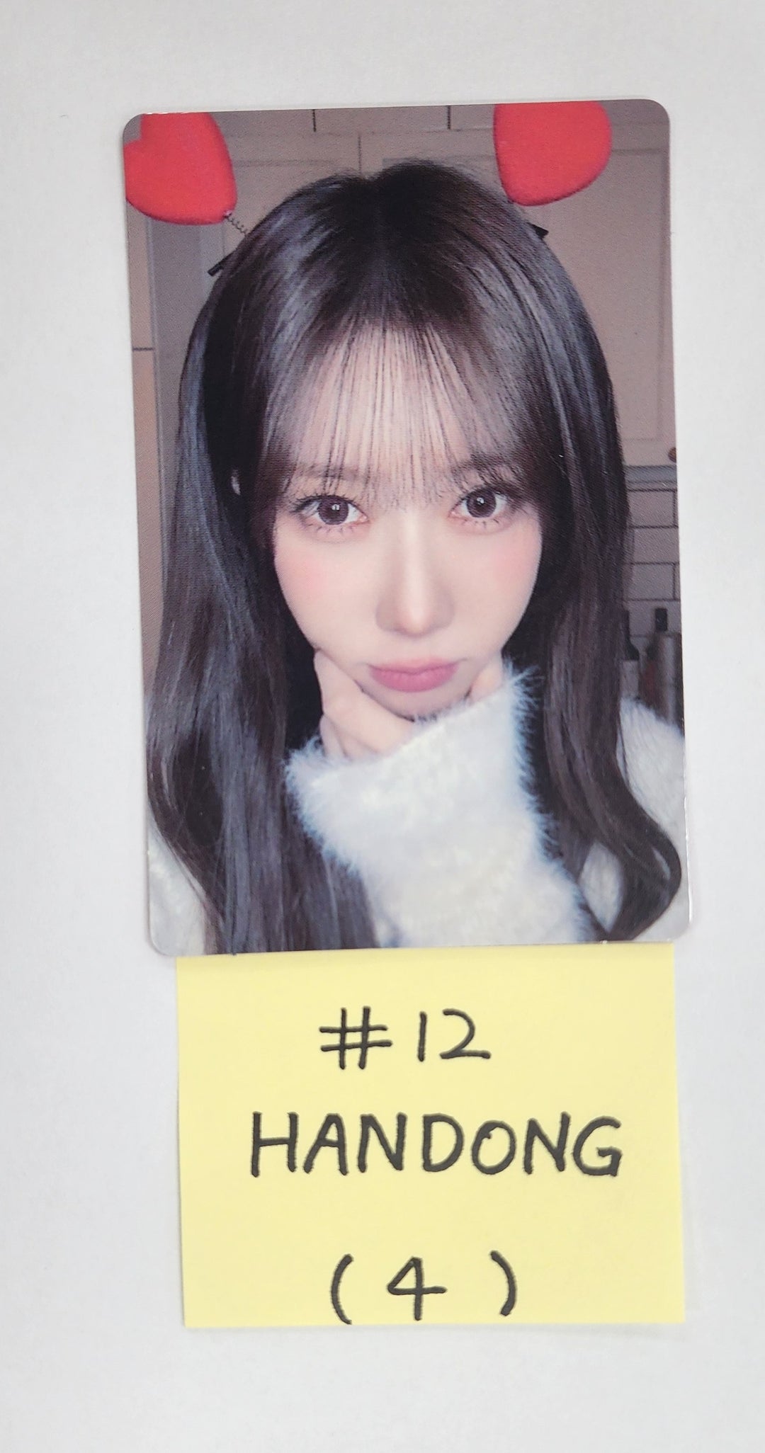 Dreamcatcher "My Christmas Sweet Love" - Official Photocard [Poca Ver.] [24.12.26]