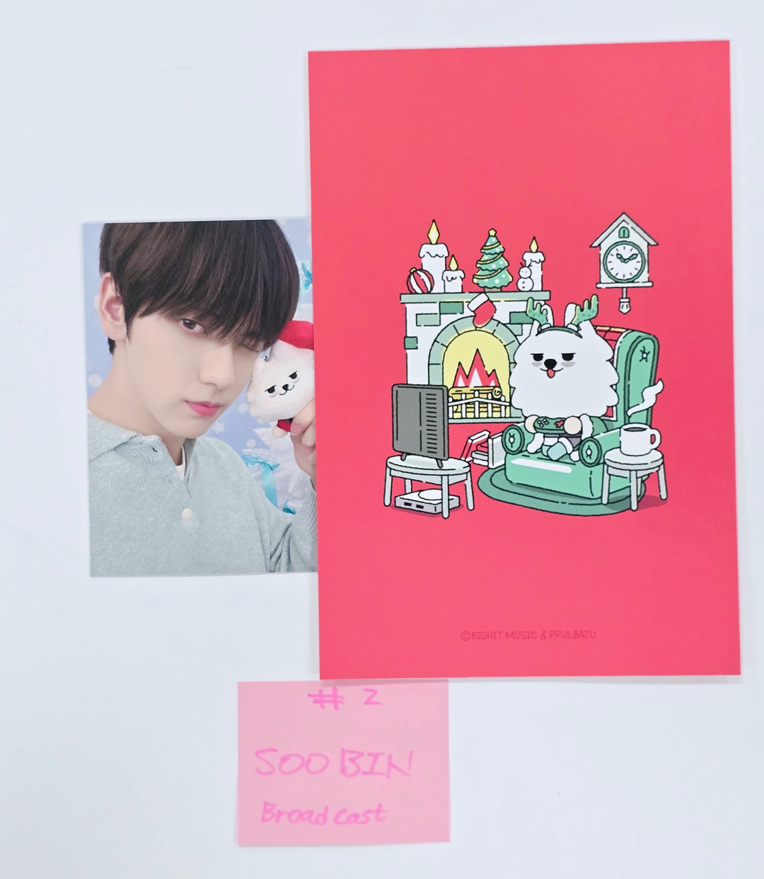 TXT  - SBS GAYO DAEJEON 2024 Broadcast Photocard [25.1.7]