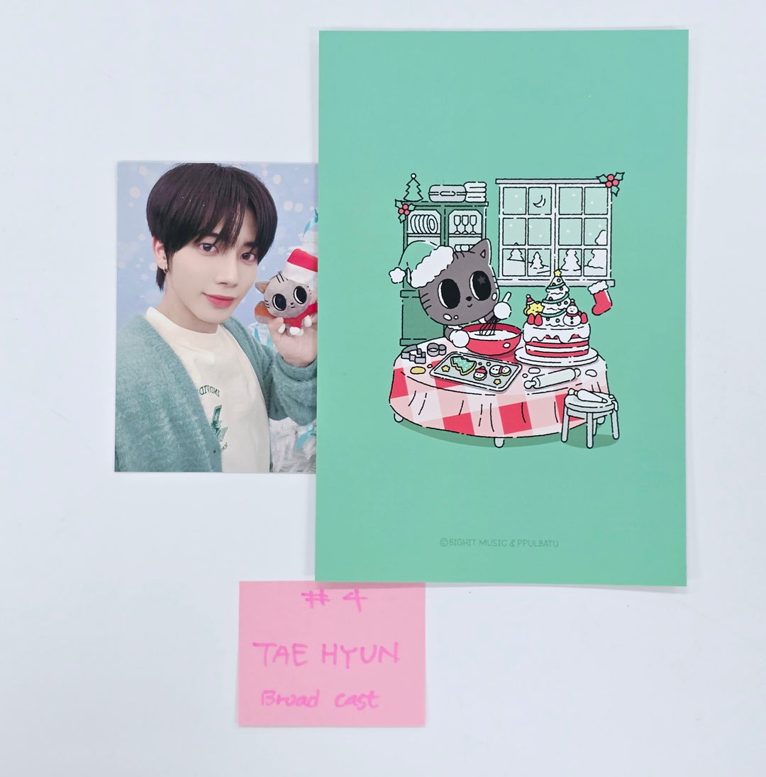 TXT  - SBS GAYO DAEJEON 2024 Broadcast Photocard [24.12.27]