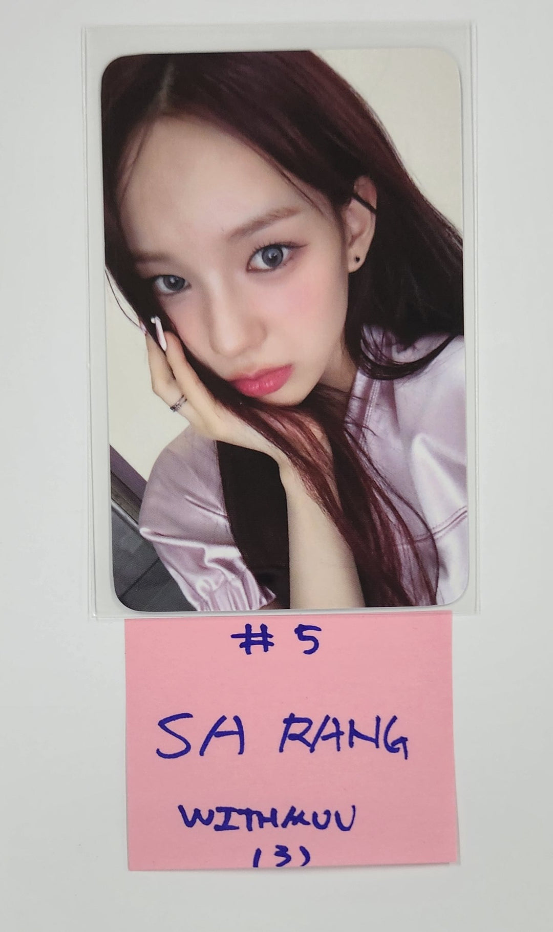 IZNA "N/a" - Withmuu Fansign Event Photocard Round 2 [25.1.2]