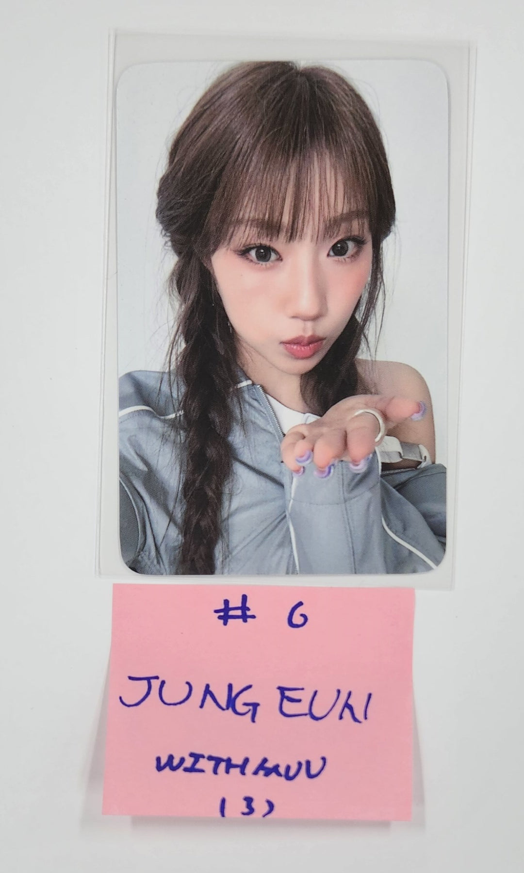 IZNA "N/a" - Withmuu Fansign Event Photocard Round 2 [25.1.2]