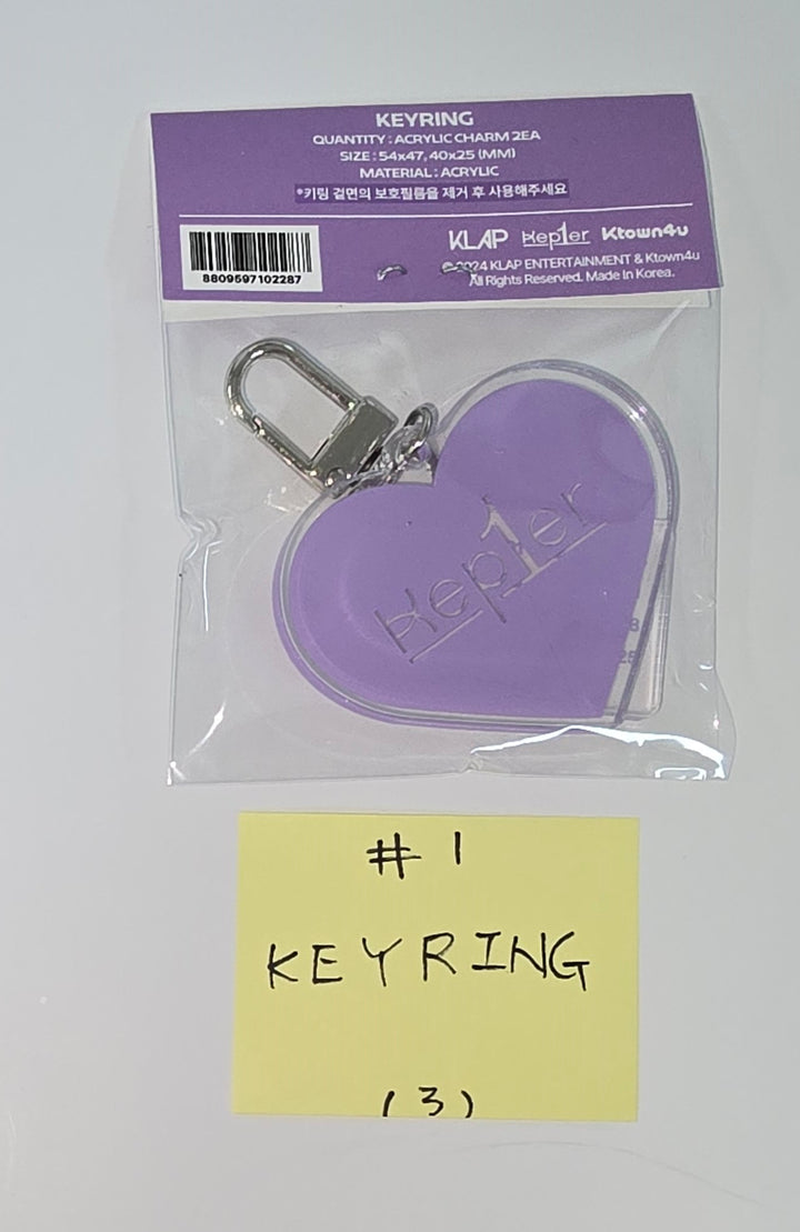 Kep1er "Best friend Kep1er&Kep1ian" - Official MD [Keyring, Reusable Cup] [25.1.3]