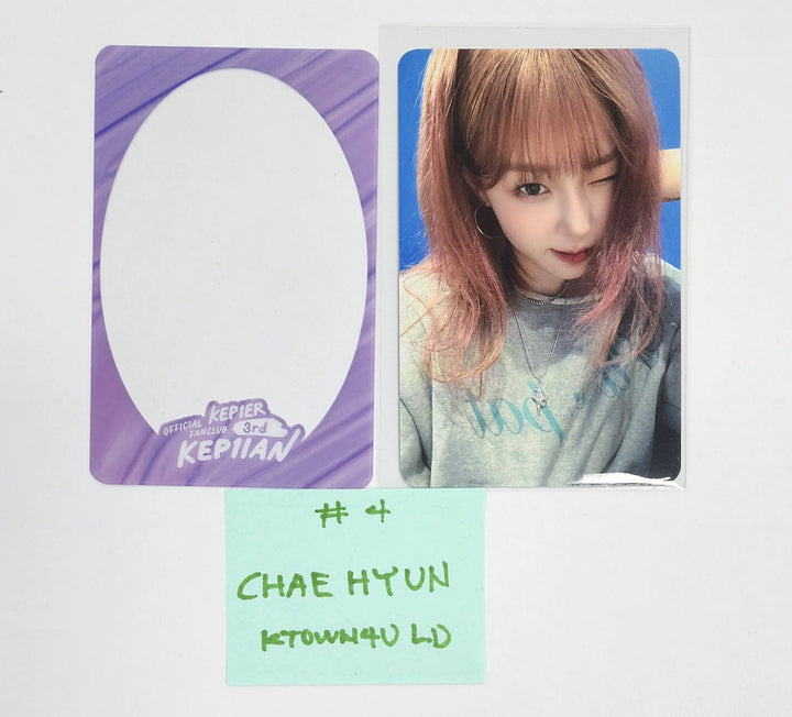 Kep1er "Best friend Kep1er&Kep1ian" - Ktown4U Lucky Draw Event Photocard [25.1.3]