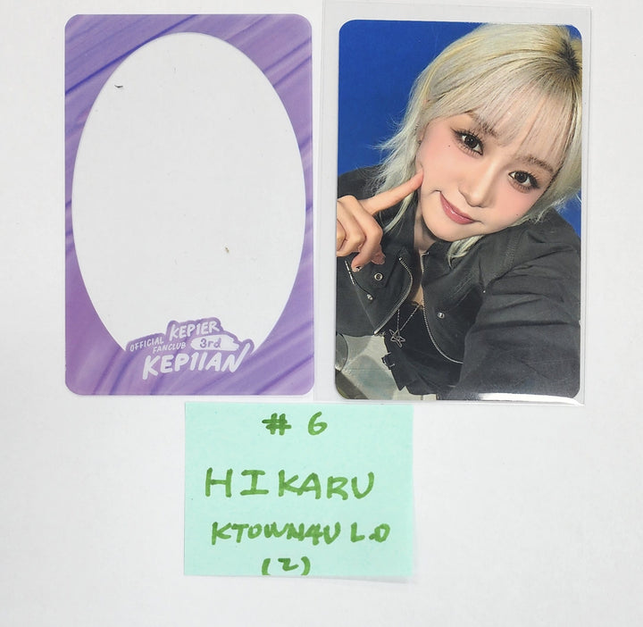 Kep1er "Best friend Kep1er&Kep1ian" - Ktown4U Lucky Draw Event Photocard [25.1.3]