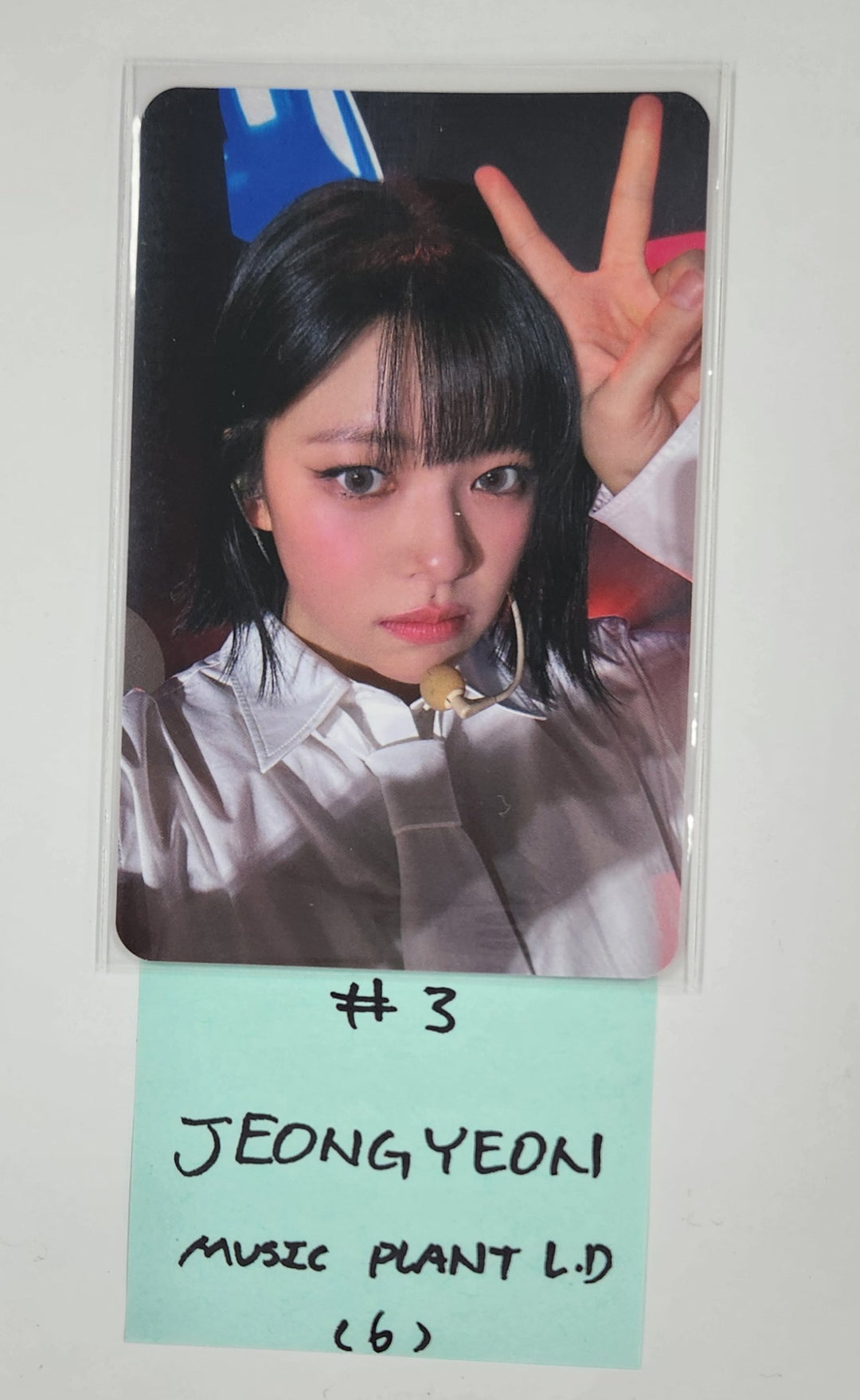 TWICE "STRATEGY" - Music Plant Lucky Draw Event Photocard, 2 Cut Photo Round 2 [25.1.3]