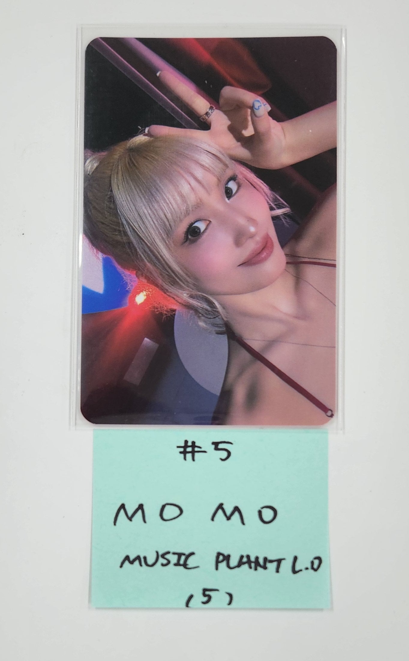 TWICE 