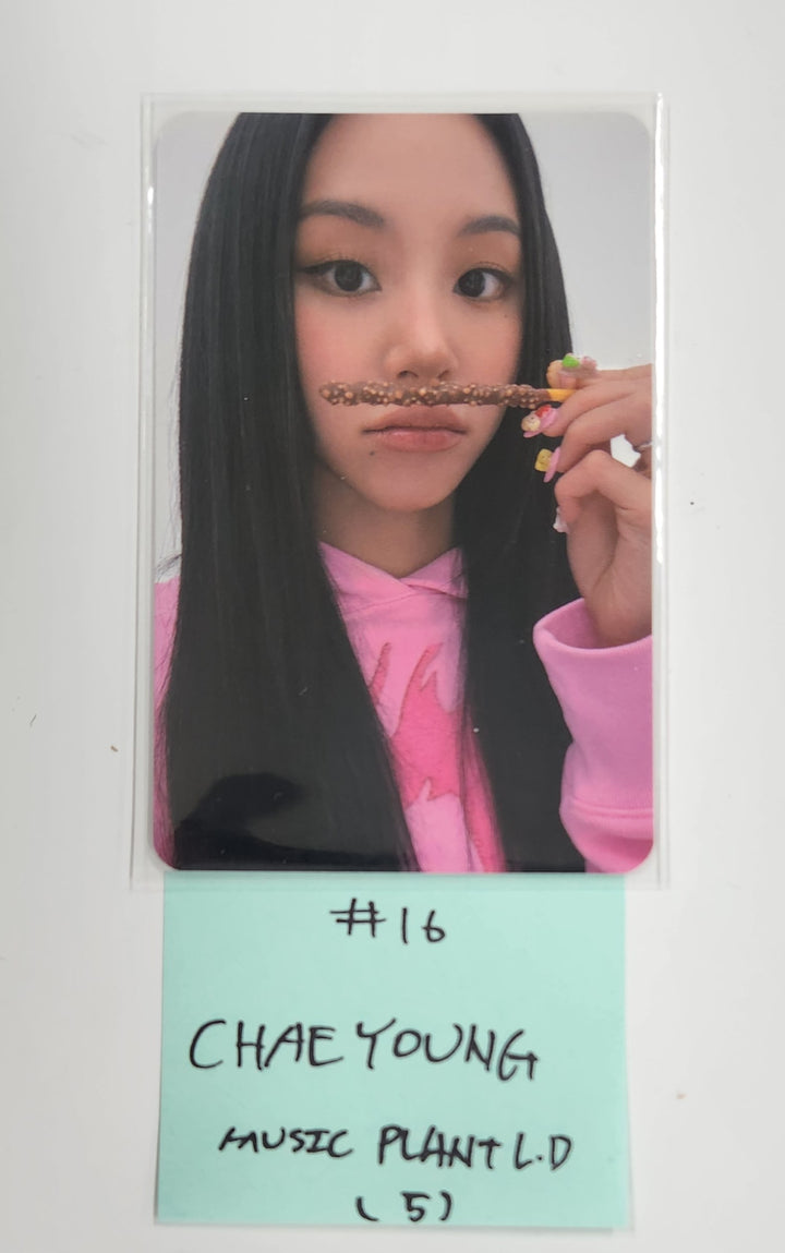 TWICE "STRATEGY" - Music Plant Lucky Draw Event Photocard, 2 Cut Photo Round 2 [25.1.3]