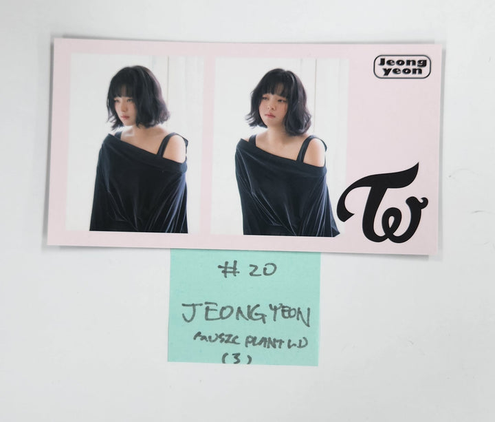 TWICE "STRATEGY" - Music Plant Lucky Draw Event Photocard, 2 Cut Photo Round 2 [25.1.3]