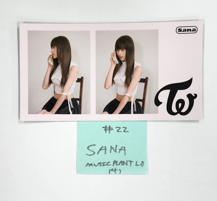 TWICE "STRATEGY" - Music Plant Lucky Draw Event Photocard, 2 Cut Photo Round 2 [25.1.3]