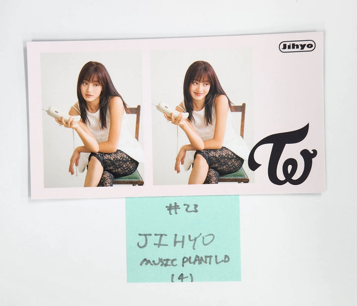 TWICE "STRATEGY" - Music Plant Lucky Draw Event Photocard, 2 Cut Photo Round 2 [25.1.3]