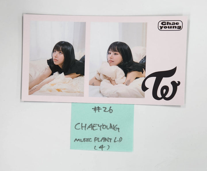 TWICE "STRATEGY" - Music Plant Lucky Draw Event Photocard, 2 Cut Photo Round 2 [25.1.3]