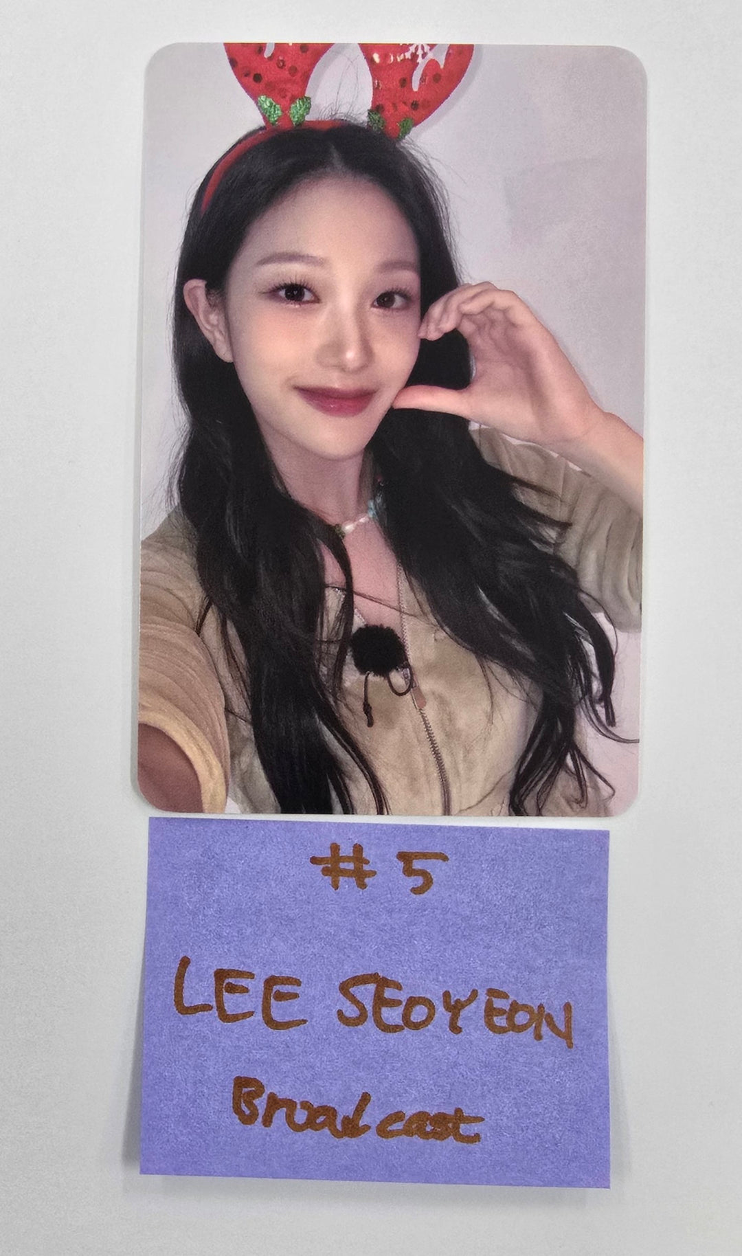 Fromis_9 Gayo Daejeon - Broadcast Photocard [25.1.6]