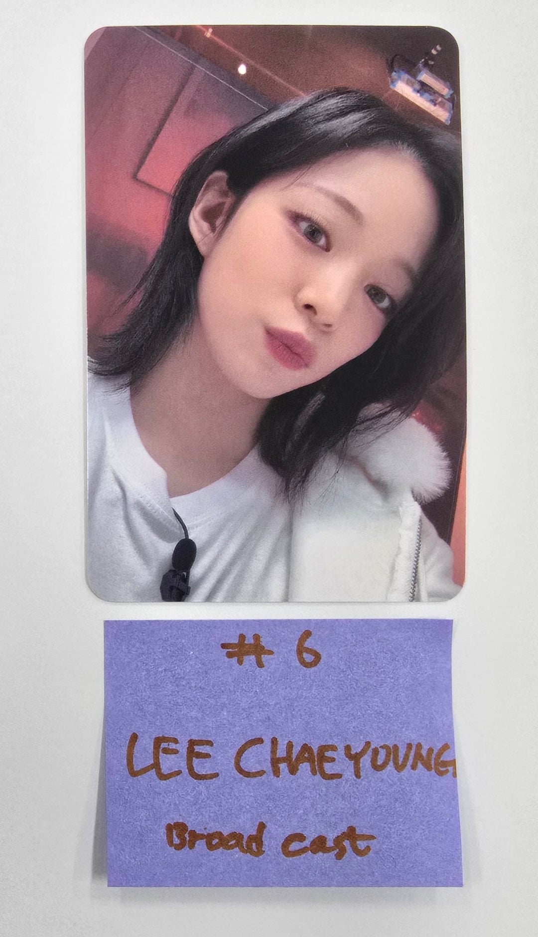 Fromis_9 Gayo Daejeon - Broadcast Photocard [25.1.6]