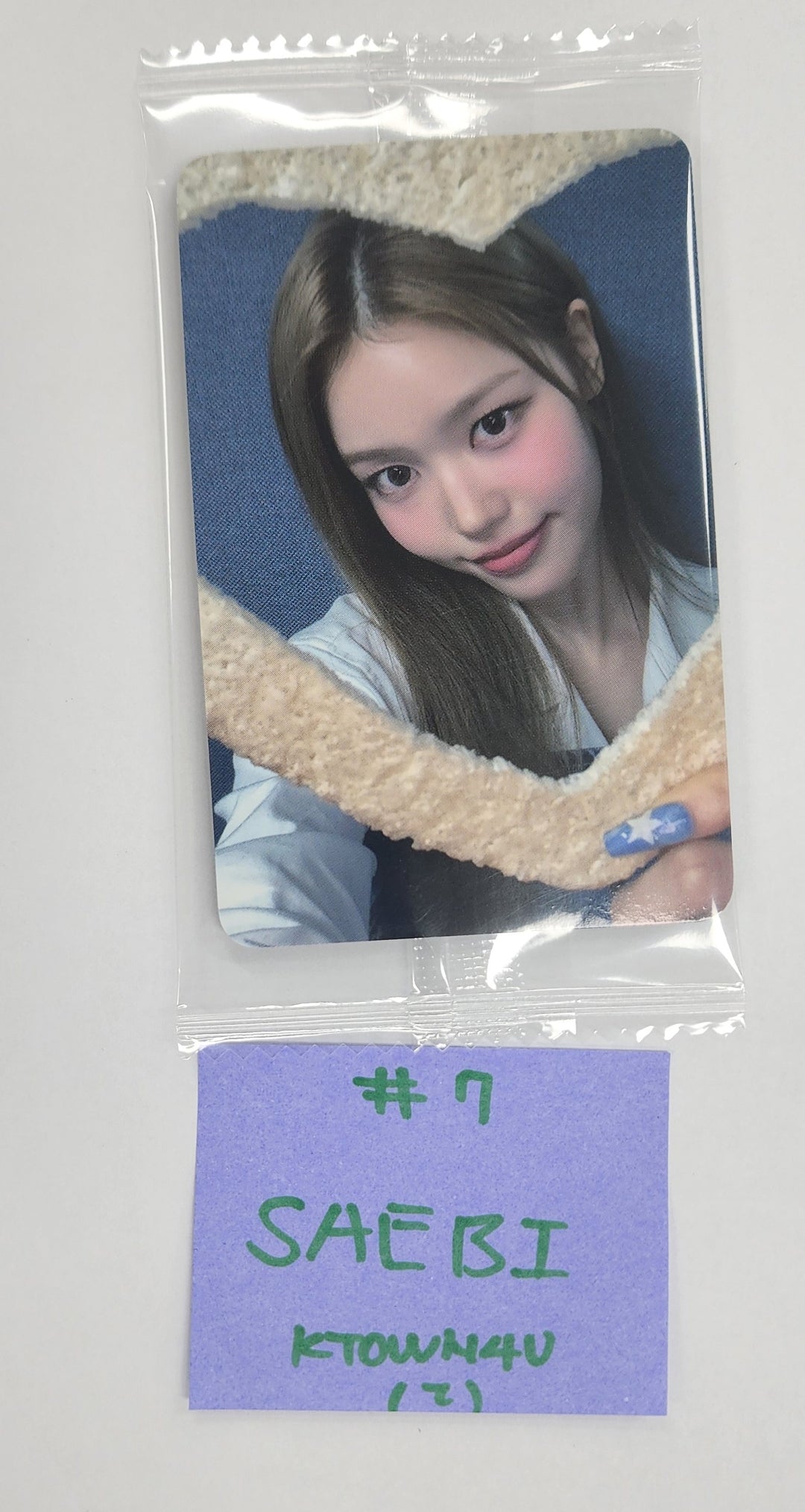 IZNA "N/a" - Ktown4U Fansign Event Photocard [25.1.6]