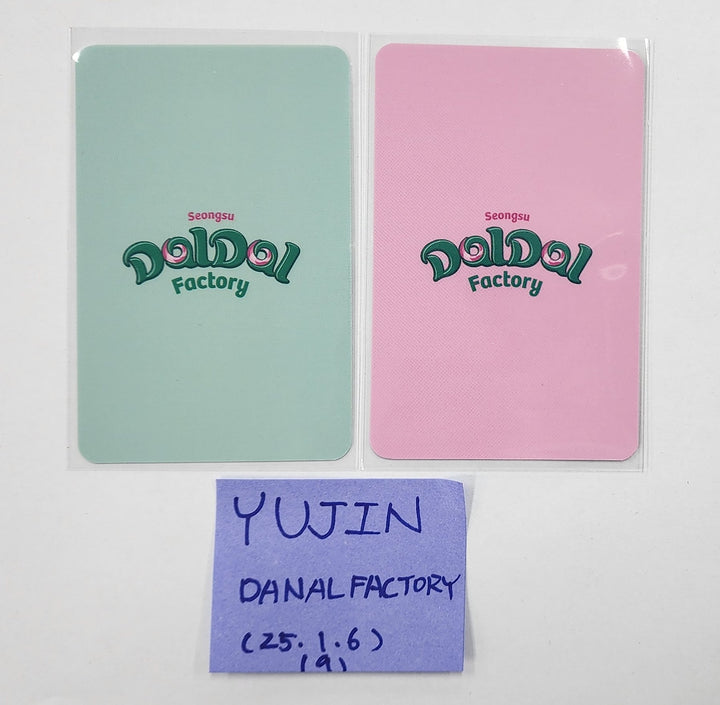 Yujin (Of IVE) - DANAL Factory Event Photocards Set (2EA) [25.1.6]