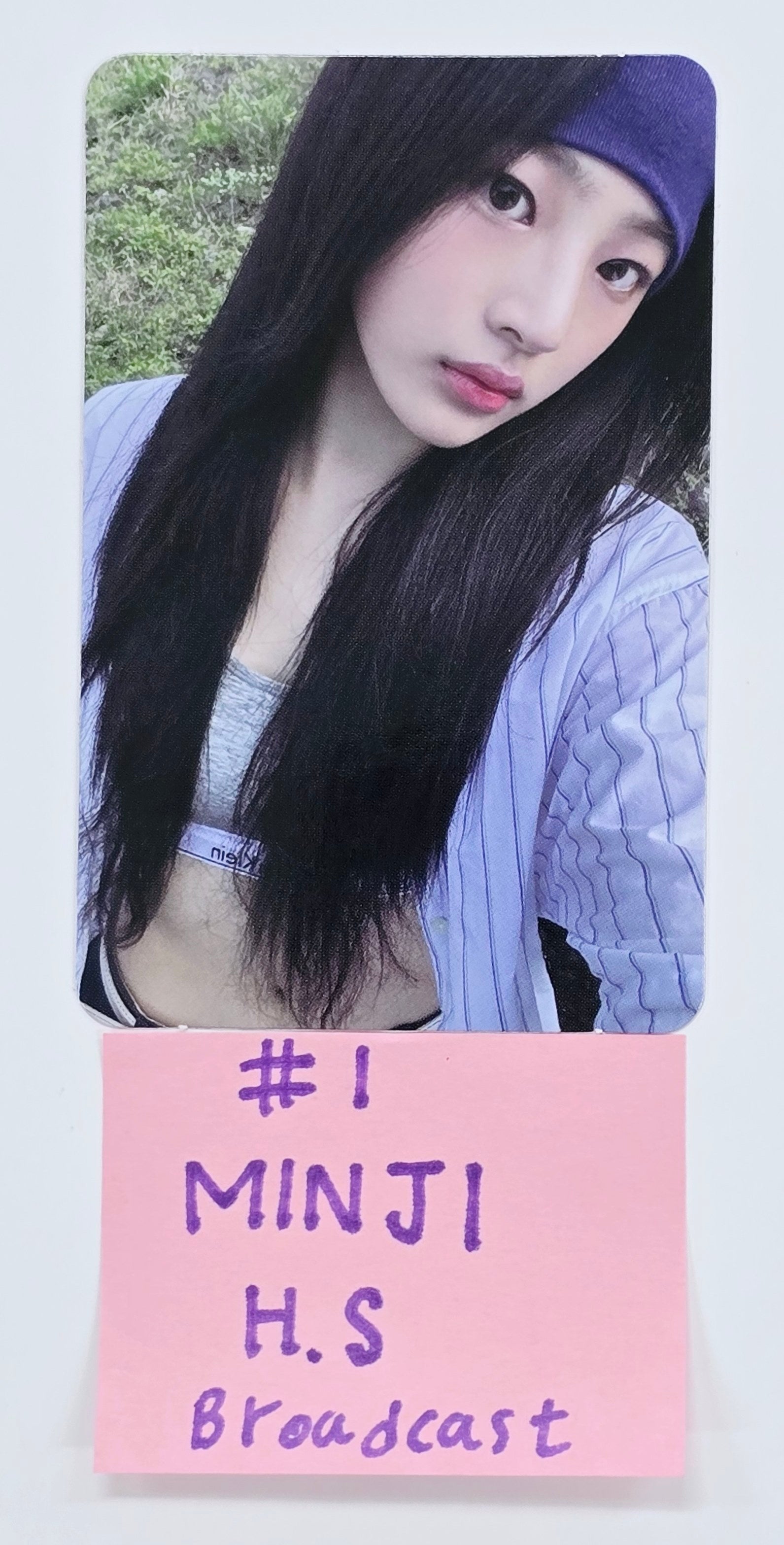 Wonyoung (of IVE) 'After Like' - Broadcast Photocard