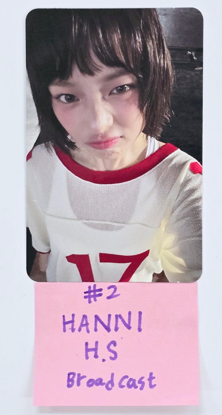 Newjeans "Howsweet" - Broadcast Photocard [25.1.7]