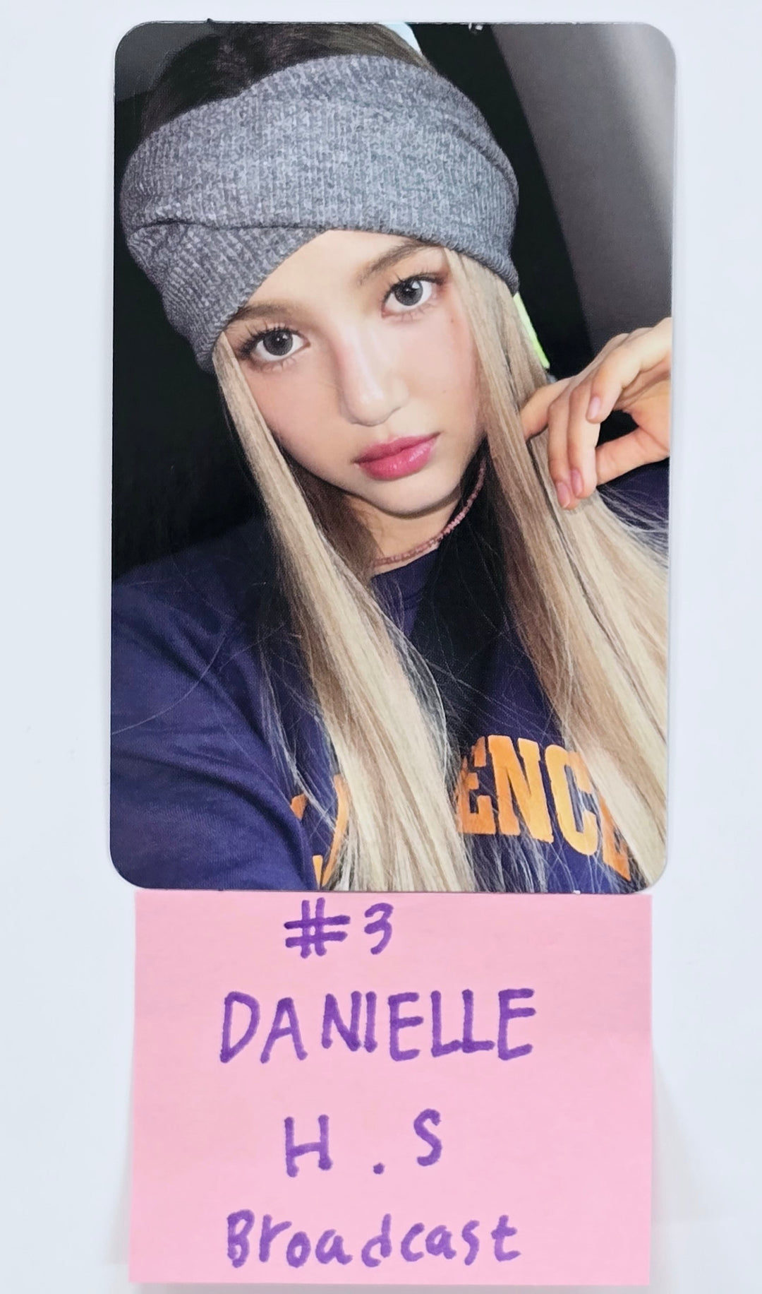 Newjeans "Howsweet" - Broadcast Photocard [25.1.7]