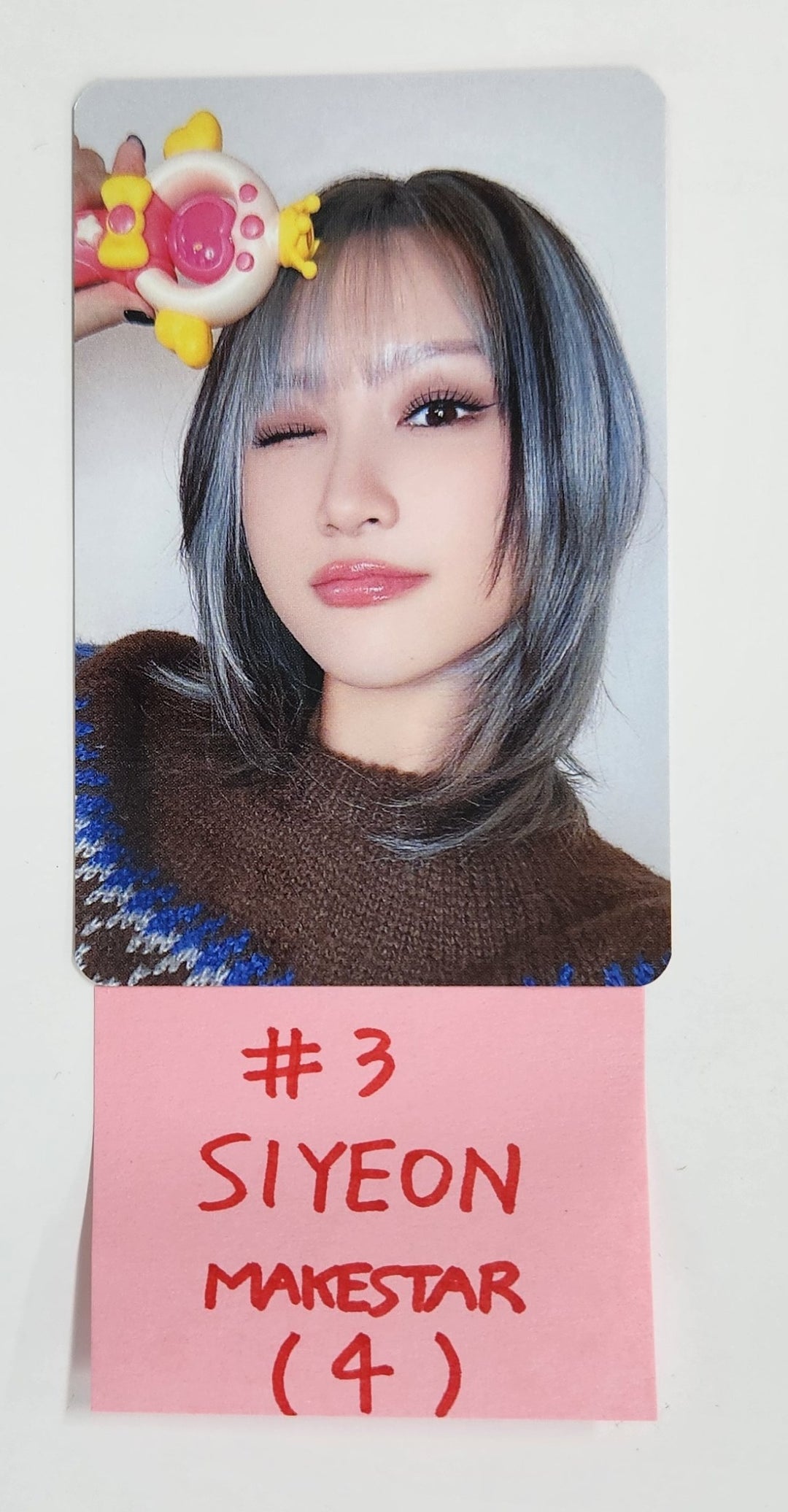 Dreamcatcher "My Christmas Sweet Love" - Makestar Fansign Event Photocard [Poca Ver.] [25.1.7]