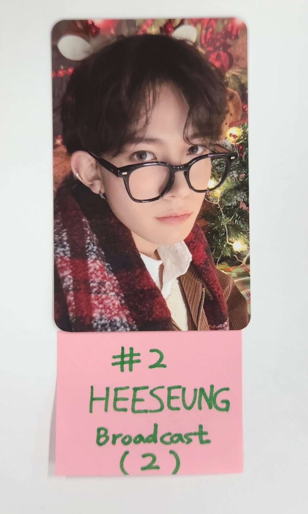 SEVENTEEN 