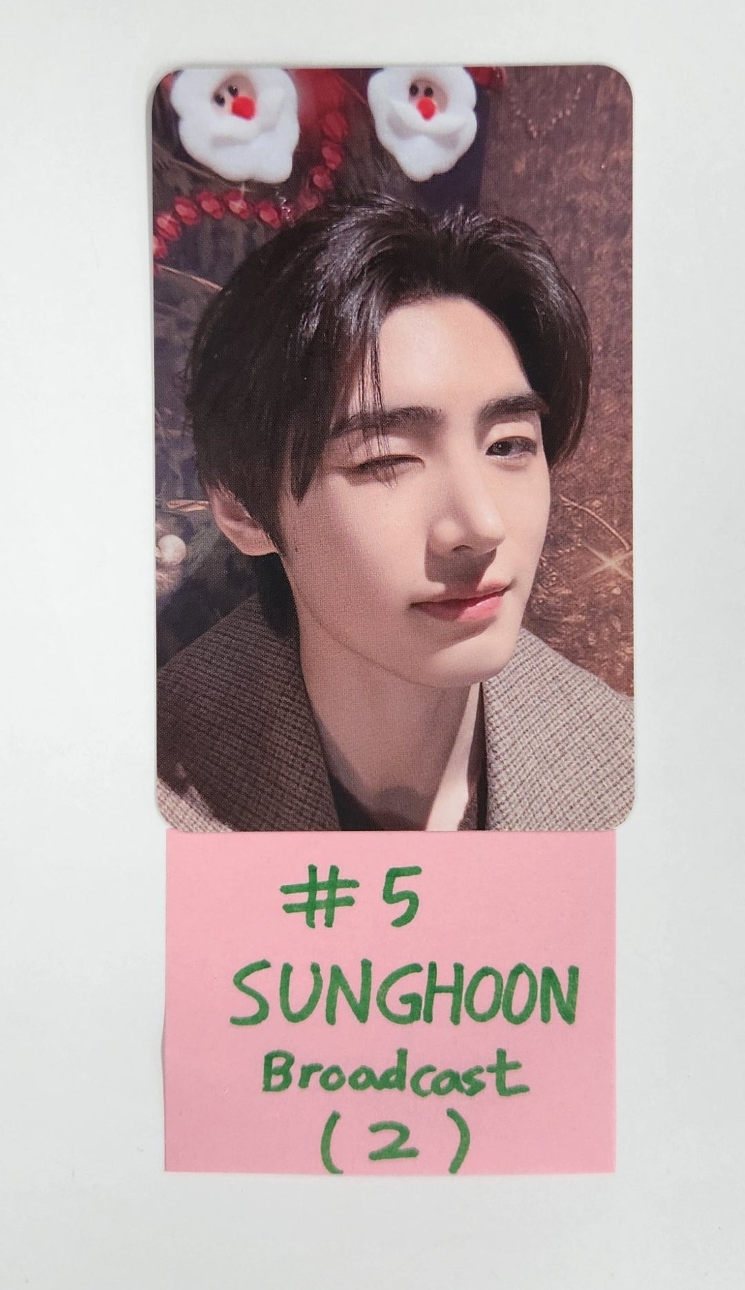 ENHYPEN "ROMANCE : UNTOLD -daydream" - 2024 KBS Broadcast Photocard [25.1.7]