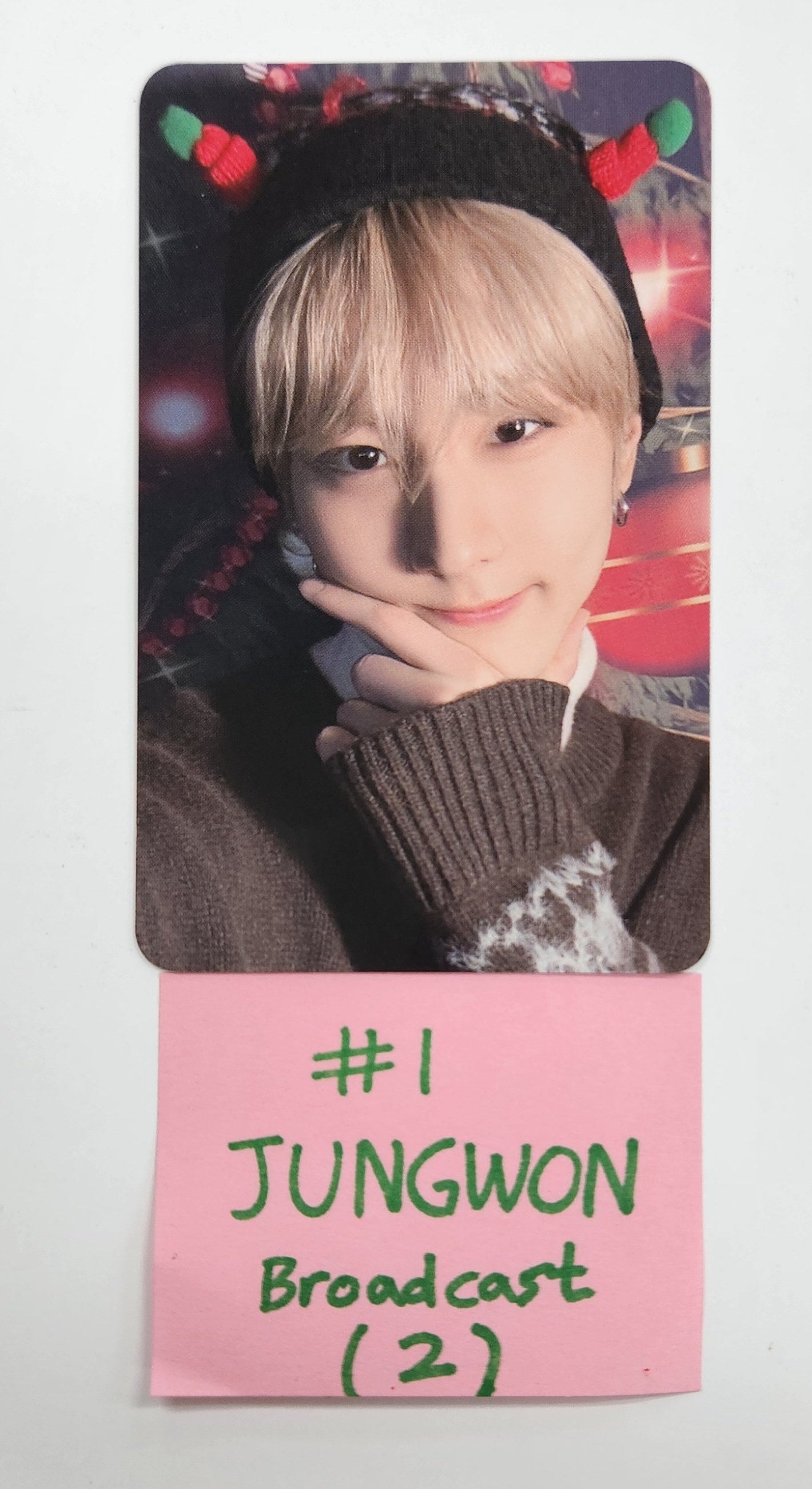 SEVENTEEN 