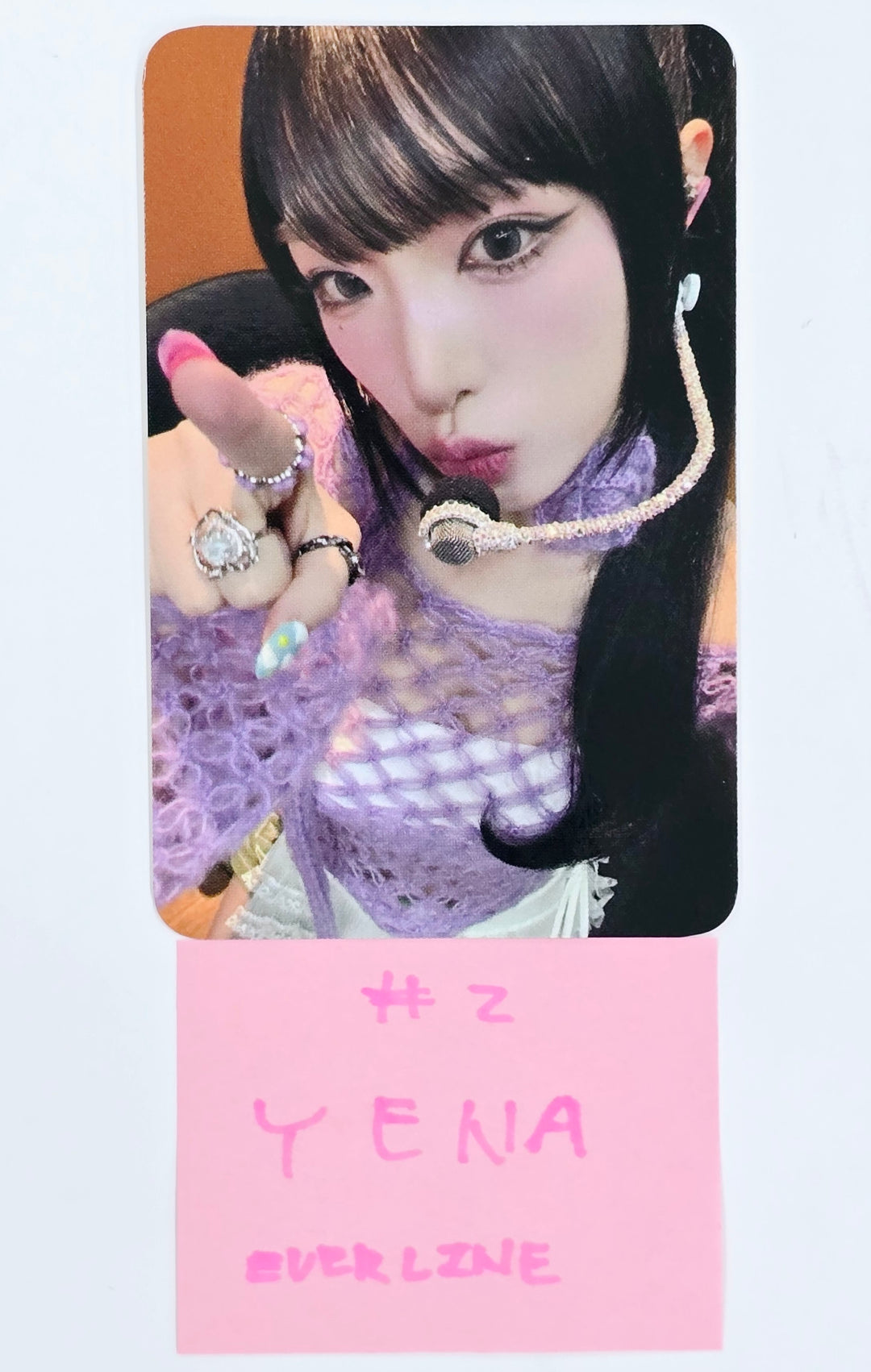 YENA "NEMONEMO" - Everline Fansign Event Photocard Round 3 [Plve Ver.] [25.1.8]